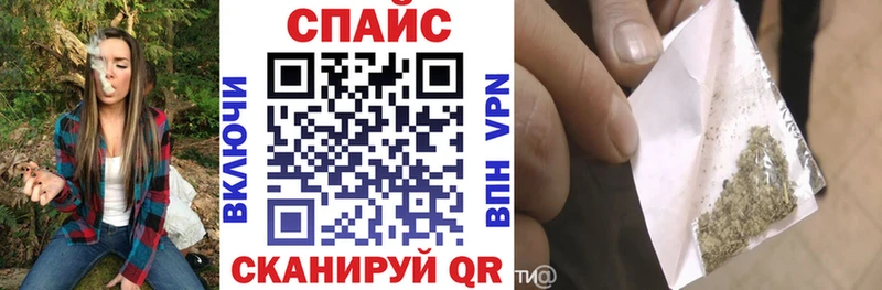 цена наркотик  Шелехов  Бутират оксана 