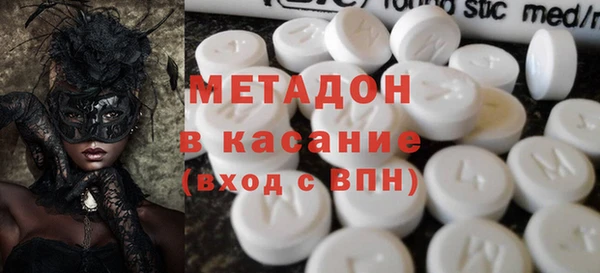 jwh Покачи