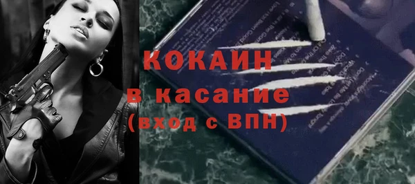 эйфоретик Белоозёрский