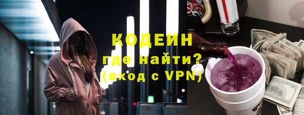 винт Покров