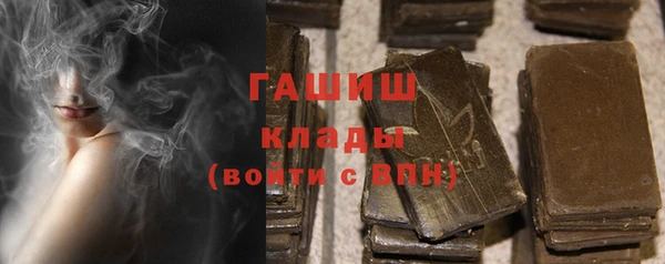 винт Покров