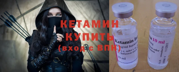 кокаин колумбия Беломорск