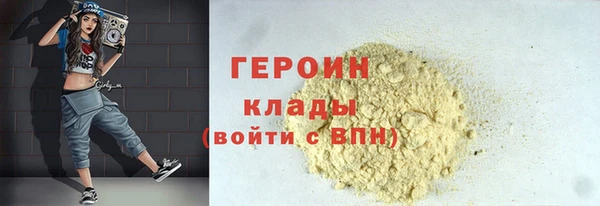 винт Покров