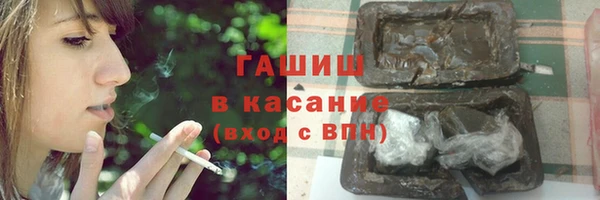 эйфоретик Белоозёрский