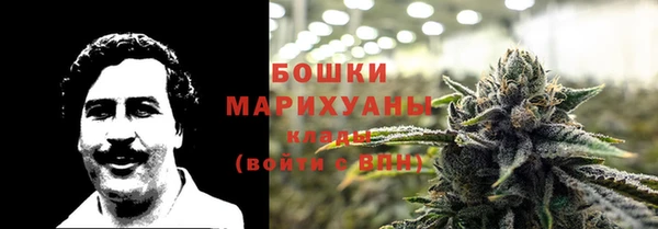 винт Покров