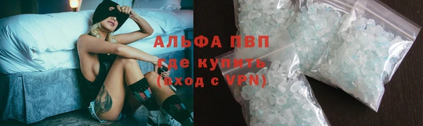 jwh Покачи