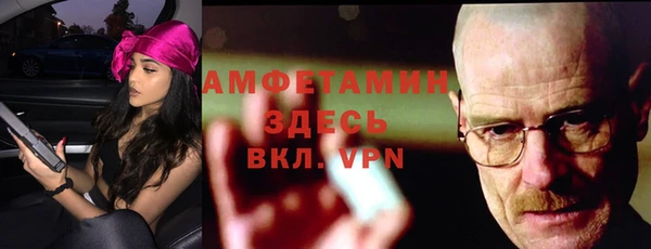 jwh Покачи