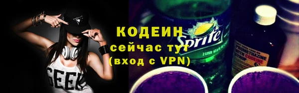 jwh Покачи
