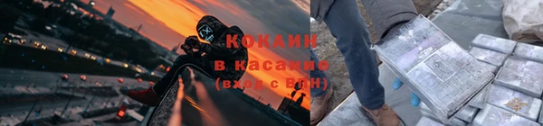 винт Покров