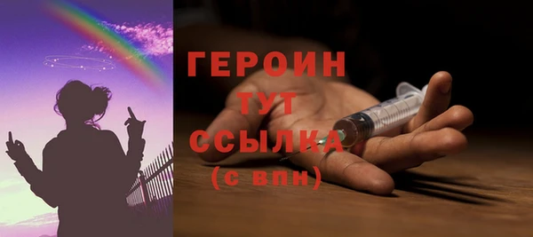 jwh Покачи