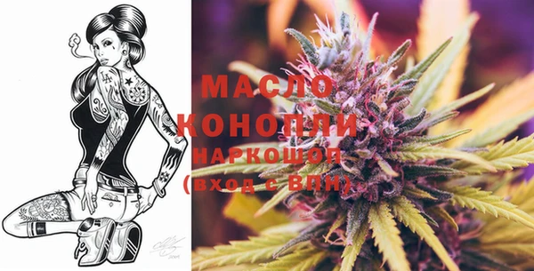 jwh Покачи