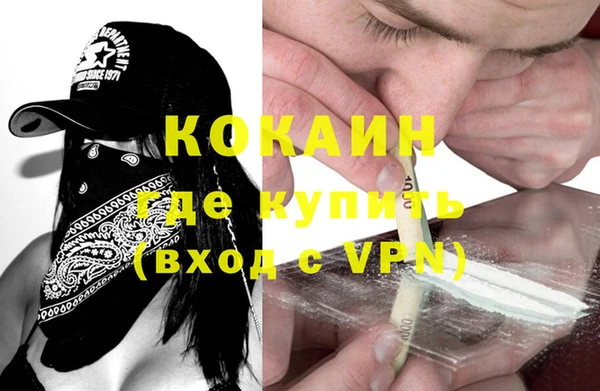 винт Покров