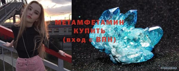 эйфоретик Белоозёрский