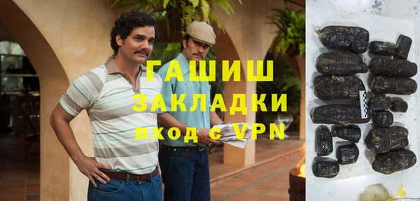 jwh Покачи