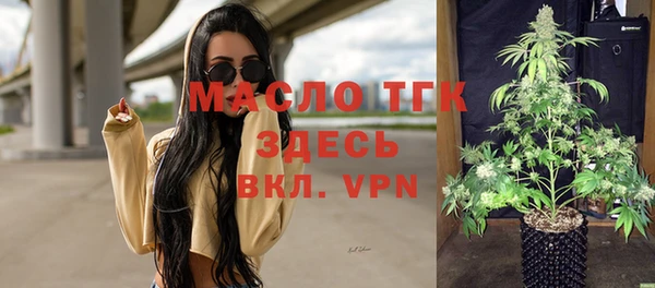 эйфоретик Белоозёрский