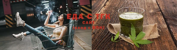 винт Покров