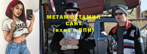 эйфоретик Белоозёрский